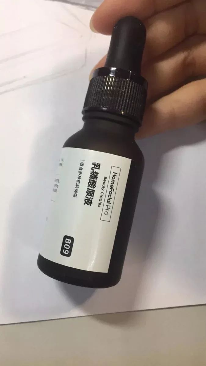 精华液紧致肌肤推荐,紧致肌肤的精华液有哪些平价