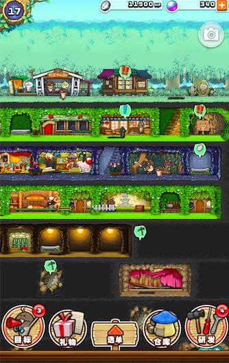 手机版十大好玩的模拟经营游戏,steam模拟经营类游戏推荐2022