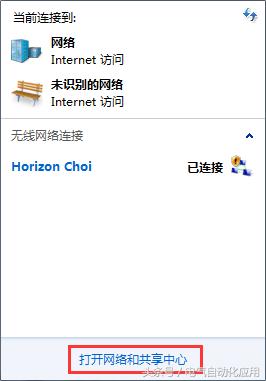 s7-200smartplc编程入门到精通,西门子s7-200smartplc入门教程