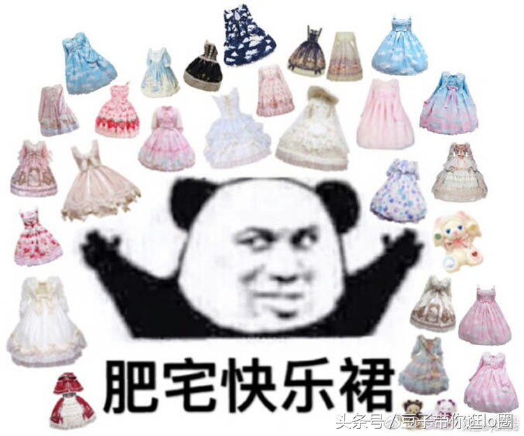 lolita店铺推荐日常的,拼多多白菜价lolita店铺