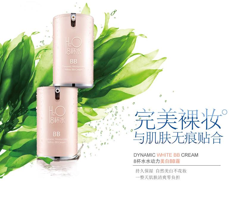 暗沉好用的护肤品,好用的改善暗沉的护肤品