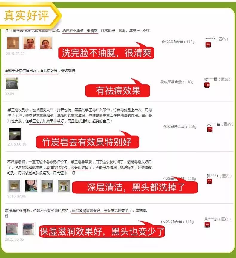 脸上污垢,脸上的脏东西真能清理出来吗