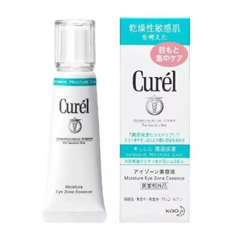 眼霜推荐20岁适合的眼霜学生党,学生党爱熬夜这几款眼霜你知道吗