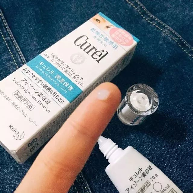 眼霜推荐20岁适合的眼霜学生党,学生党爱熬夜这几款眼霜你知道吗