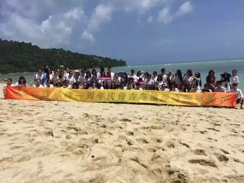 初中毕业白手起家年入10亿,毕业5年存款仅1000