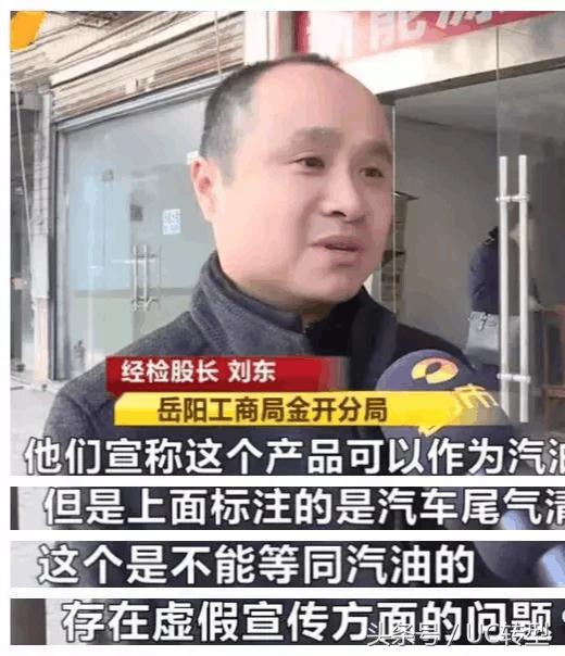 车小伤有必要报车损吗,车小将