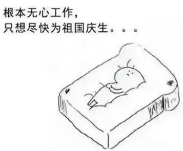 常州结婚流程最全详细清单,常州结个婚需要花多少钱