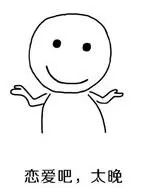 常州结婚流程最全详细清单,常州结个婚需要花多少钱