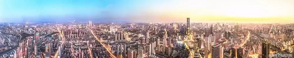 我爱沈阳原唱完整版,我爱沈阳是什么梗