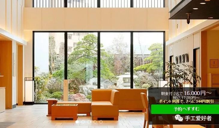 国庆热卖!纯天然,除异味!日本原装能登柏木天然水