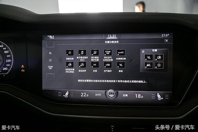 新款途锐比老款途锐小,全新大众途锐测评