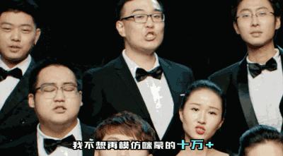 国庆节海报文案大全,国庆海报文案小学生