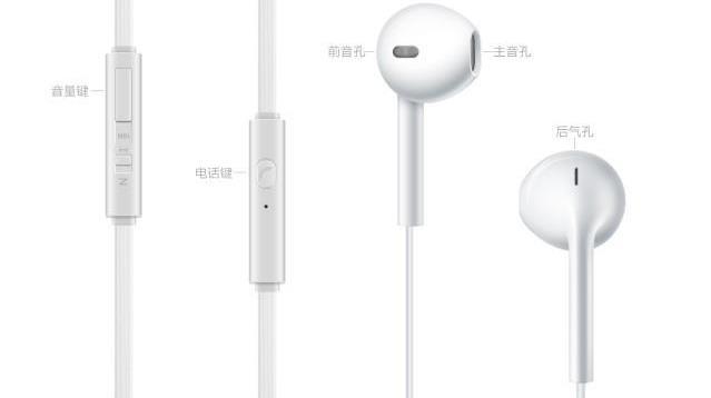 苹果的原装耳机音质什么水平,苹果配件哪个最值钱