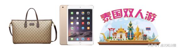 武汉首创奥特莱斯开门营业时间,武汉首创奥特莱斯和百联哪个好