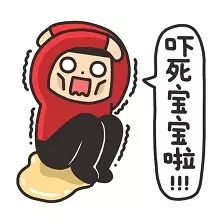 南通幼儿园排名及学费,南通幸福新城幼儿园学费