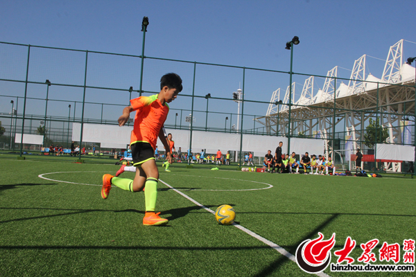 滨州国际足球小镇,滨州是第一个足球发展基地吗