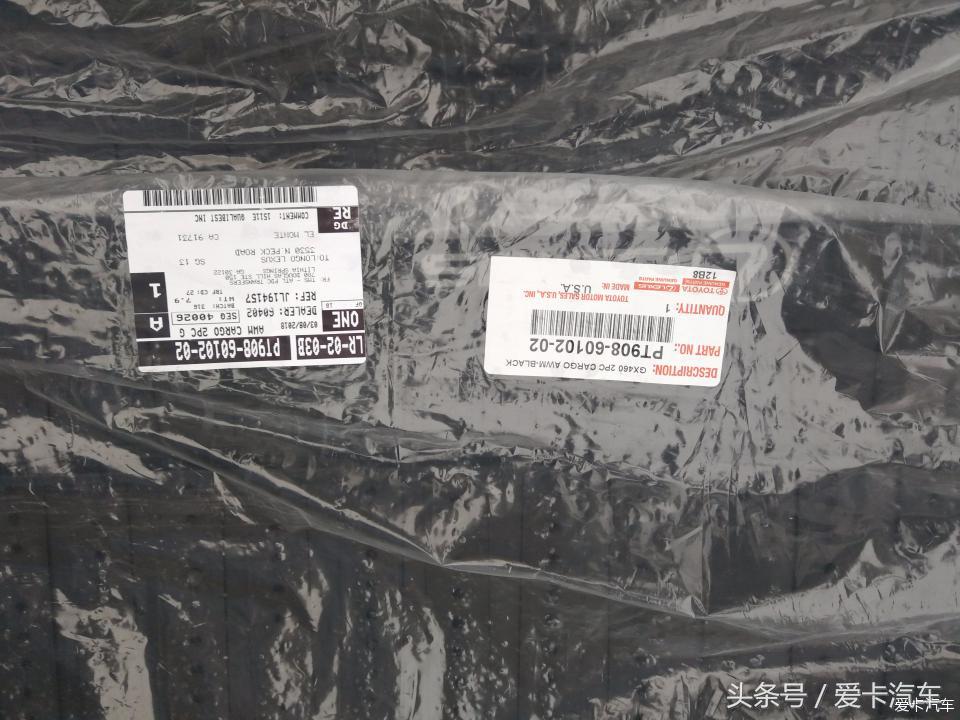 16款普拉多升级挡把,16款普拉多保养