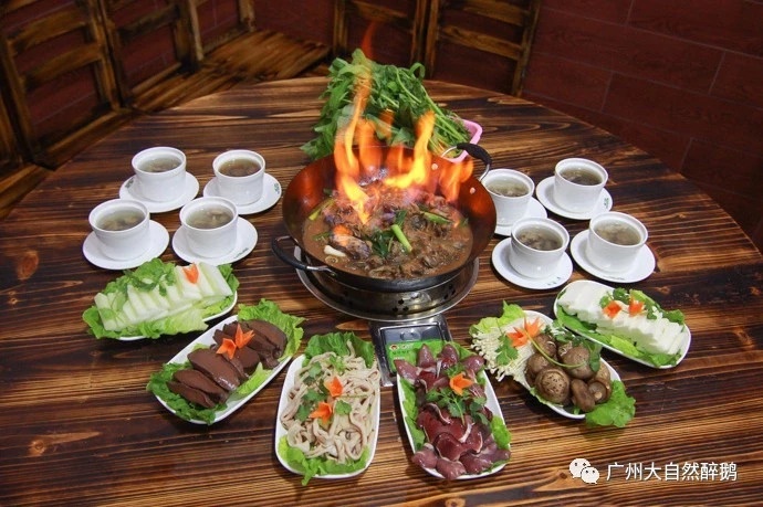 大自然醉鹅的功效,大自然醉鹅哪个正宗