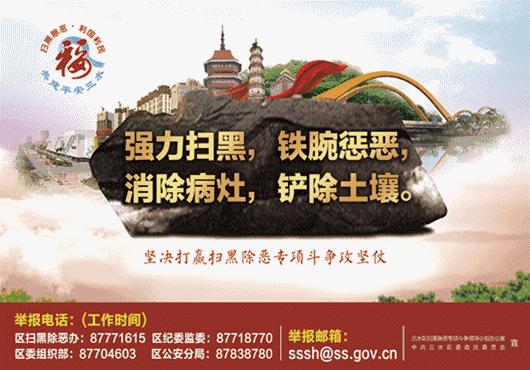 三水高薪低门槛工作招聘,广东三水招聘会