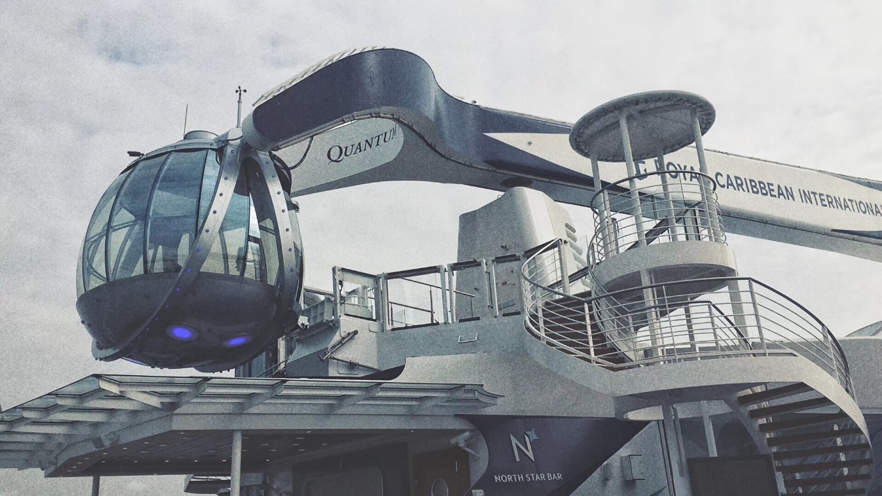 海洋量子号游轮,豪华邮轮游儿童