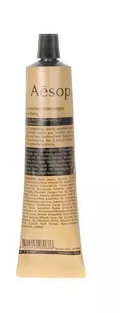 除了口红还有什么化妆品抹嘴,除了口红还能送什么化妆品