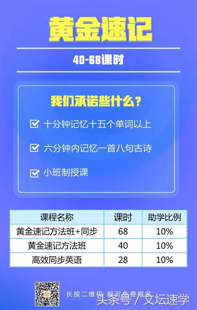 外研版七上重点句型,七上外研版s部分英语重点句型