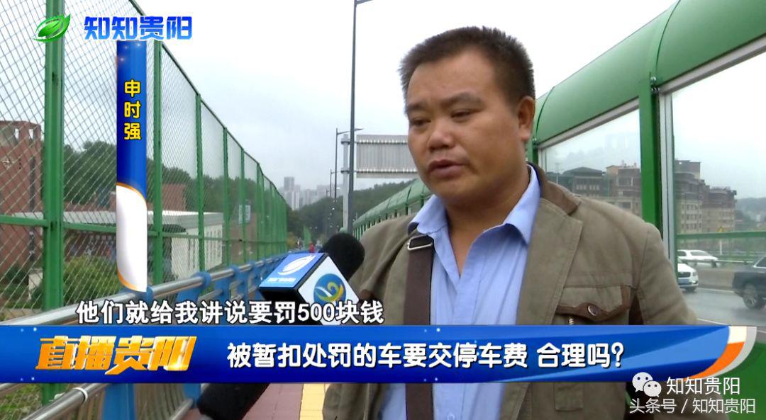 违章停车被拖走取车要多少钱,违章停车车被拖走要交多少罚款