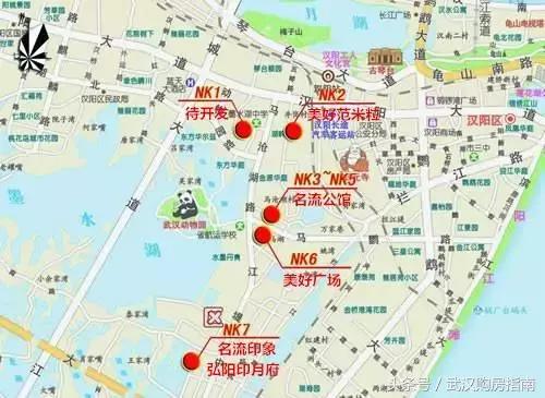 弘阳16.4亿收购名流置业55.25%股权曲线获得汉阳72万方项目