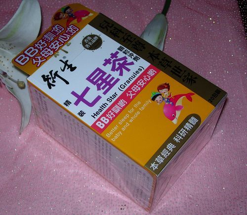 香港药品在哪里买价格比较合理,香港居家必备药品