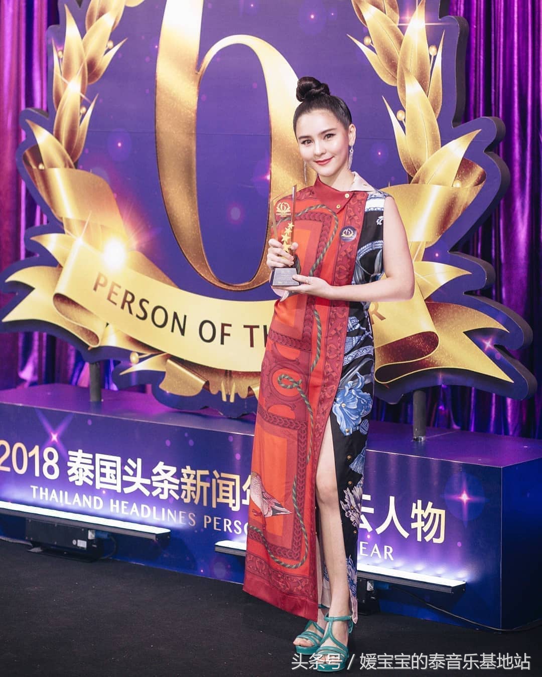 泰国奥斯卡奖获奖视频,泰国2019明星颁奖典礼