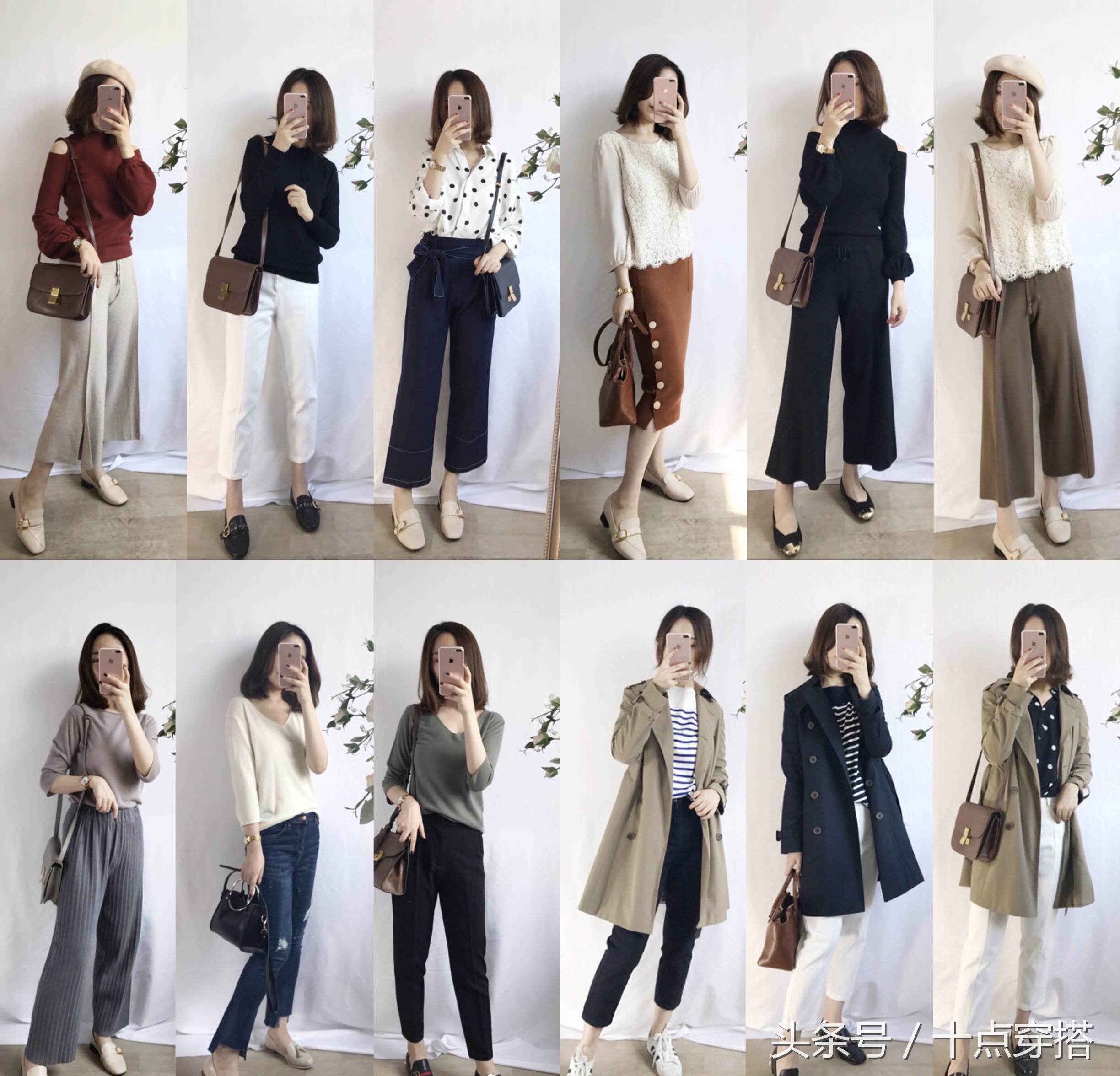 27套气质搭配让你时髦整个秋天,秋季连衣裙温柔知性风