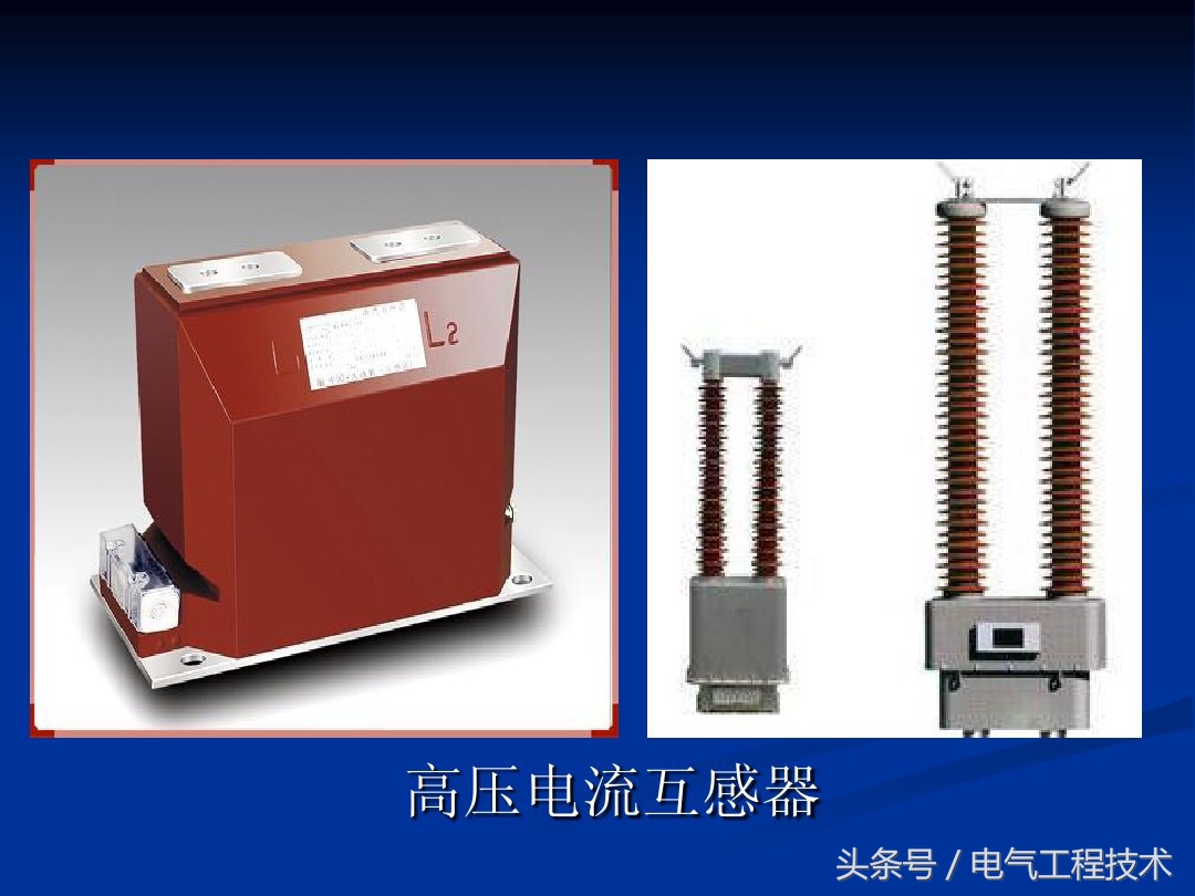 10kv高压电工工作内容,10kv高压配电知识详细讲解