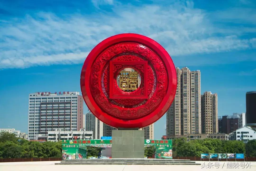 醴陵出名的是什么,醴陵哪个人最好