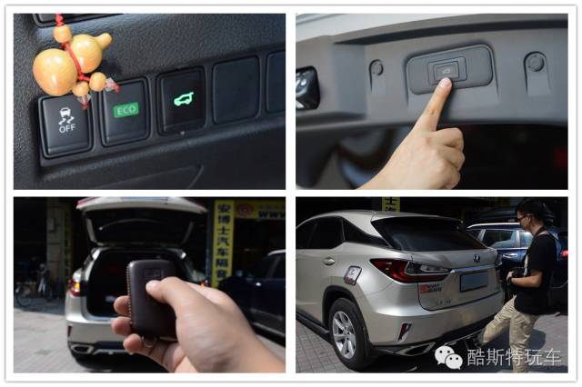 汽车电动尾门要不要装,汽车自带的电动尾门