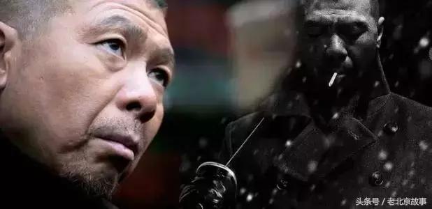 北京人讲话就是爱带儿化音?这真是对北京话最大的误解!