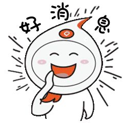 手机app能开水电费发票么,在天津怎么在手机交水费