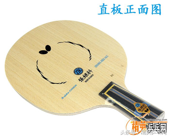 为什么业余球友都追求高端底板,业余球友的十大底板