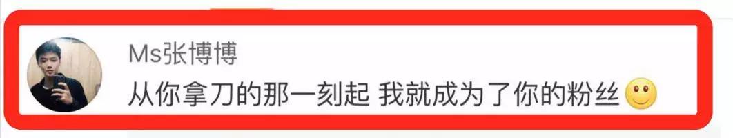 张雨绮与独立女性,张雨绮是哪种女人