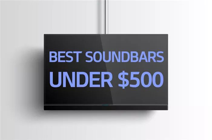 各价位soundbar推荐,soundbar条形音响推荐
