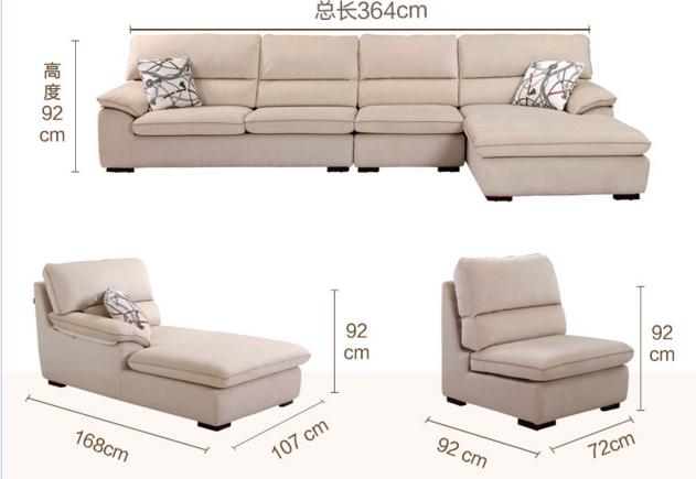 新房怎么选实木家具,全屋家具尺寸一览表