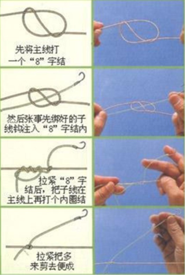塑料管怎么绑串钩不缠绕绑法视频,在家自己绑最灵敏防缠绕串钩绑法