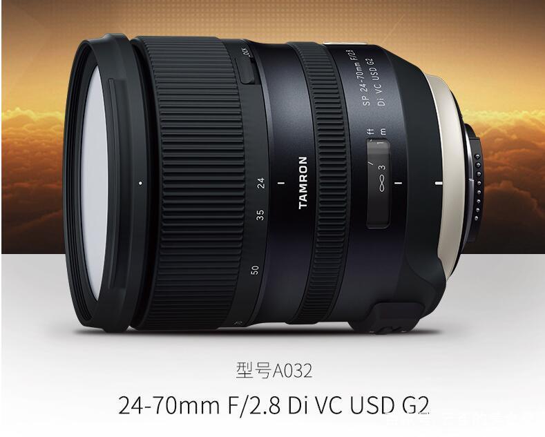 g大师镜头24-70焦段,24-70镜头哪个焦段最清晰