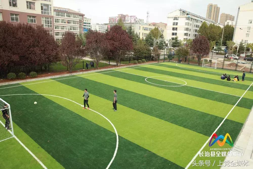 长治市免费足球场,长治足球场