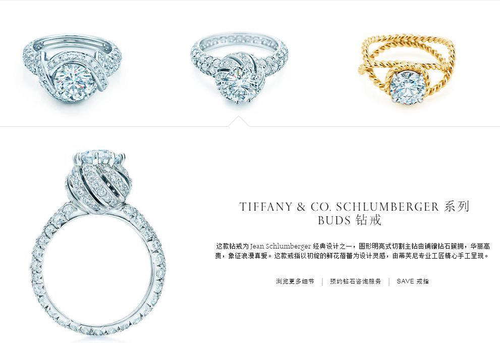 1克拉钻戒值得买吗,张雨绮说一克拉