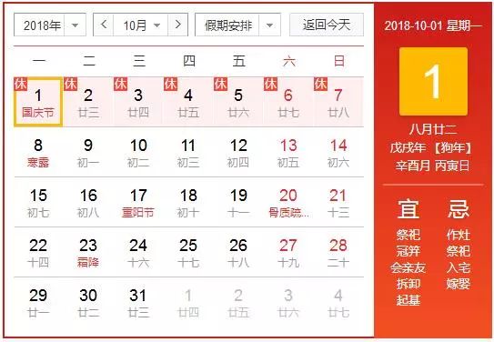 黔南旅游攻略必去景点,黔南州八月初适合游玩地点推荐