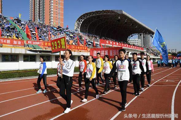 自信运动会开幕式,2023运动会自信开幕式