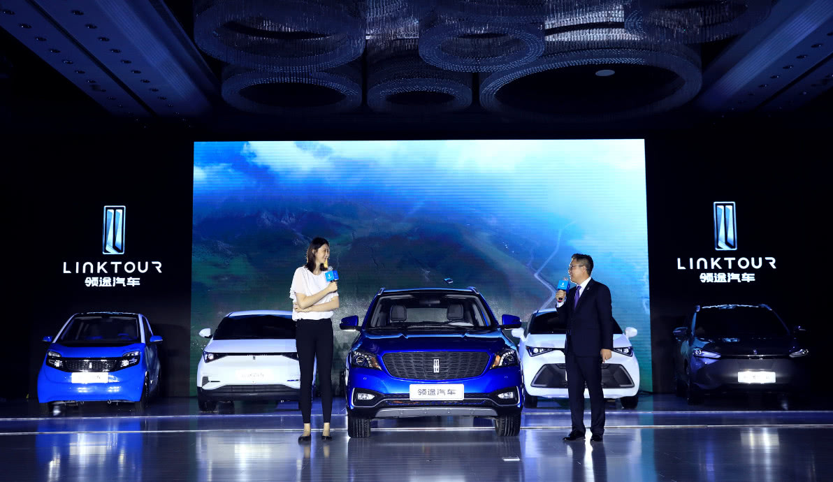 领途电动汽车价格,领途小型电动汽车