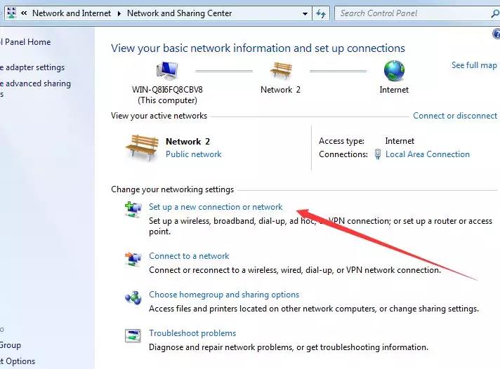 渗透的基本流程,渗透数据ppt