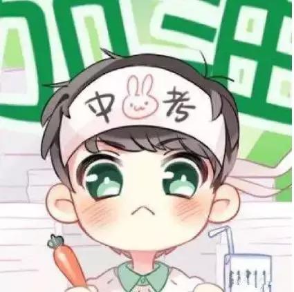 沈阳中考改革后各科分数,沈阳中考变简单了吗