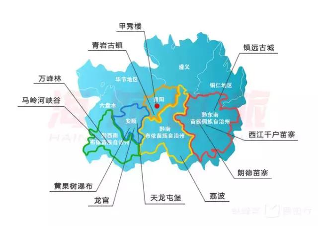国庆贵州自由行旅游攻略最佳线路,国庆七天游贵州旅游攻略